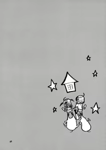 Page 68 of Pepper Box - preview thumbnail