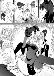 Page 11 of ボチョボチョ - preview thumbnail