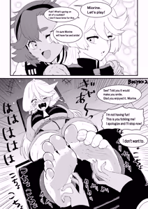 Page 134 of ボチョボチョ - preview thumbnail