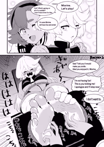 Page 135 of ボチョボチョ - preview thumbnail