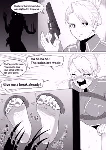 Page 143 of ボチョボチョ - preview thumbnail