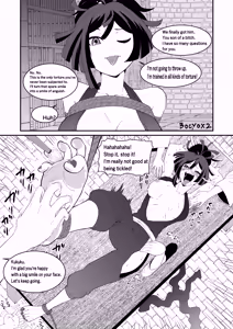 Page 149 of ボチョボチョ - preview thumbnail