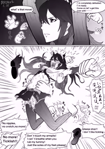 Page 16 of ボチョボチョ - preview thumbnail