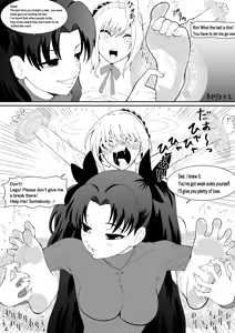 Page 165 of ボチョボチョ - preview thumbnail