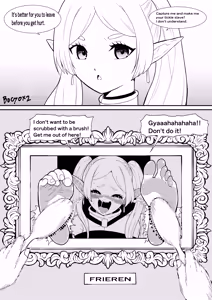Page 192 of ボチョボチョ - preview thumbnail