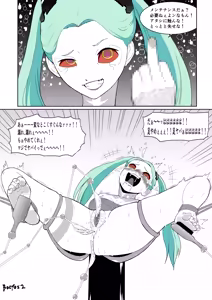 Page 206 of ボチョボチョ - preview thumbnail