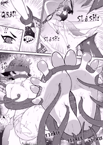 Page 249 of ボチョボチョ - preview thumbnail
