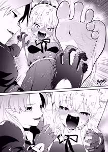 Page 280 of ボチョボチョ - preview thumbnail