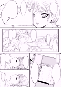 Page 331 of ボチョボチョ - preview thumbnail