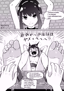 Page 44 of ボチョボチョ - preview thumbnail
