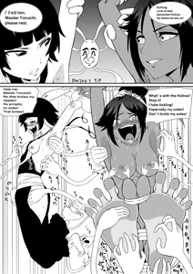 Page 58 of ボチョボチョ - preview thumbnail