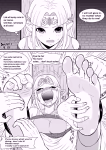 Page 72 of ボチョボチョ - preview thumbnail