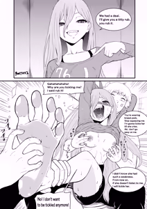 Page 89 of ボチョボチョ - preview thumbnail