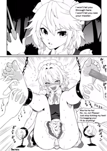 Page 92 of ボチョボチョ - preview thumbnail