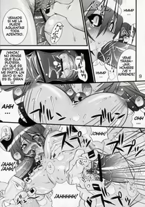 Page 7 of Steel Mayonnaise 7 - preview thumbnail