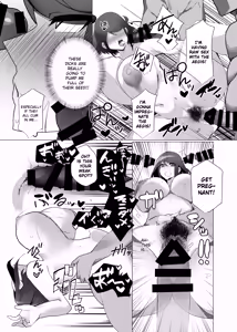Page 15 of Hai, Afurete. | Flooded, Completely - preview thumbnail