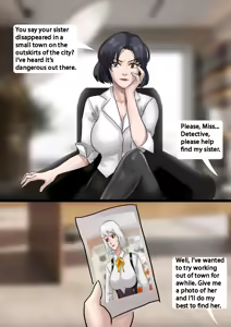Page 3 of Human Furniture - preview thumbnail