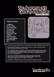 Page 16 of The Adventurer's Guide to Monsters Succubus no Himitsu Kan | The Adventurer's Guide to Monsters - The Succubus's Secrets ❤ (uncensored) - preview thumbnail