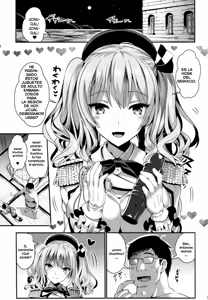 Page 2 of Gohoushi Tantou no Kashima to Hamakaze desu - preview thumbnail