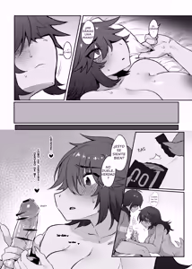 Page 21 of Tell Me That You Love Me - preview thumbnail