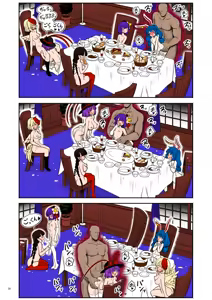 Page 31 of Kyuujitsu wa Inyoku no Yakata ga My Home (decensored) - preview thumbnail