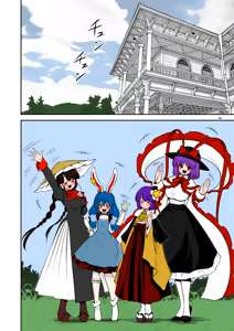 Page 34 of Kyuujitsu wa Inyoku no Yakata ga My Home (decensored) - preview thumbnail
