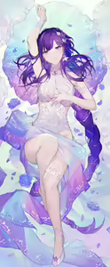 Page 14 of Qiandai Till Dec 2024 - preview thumbnail