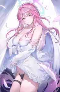 Page 208 of Qiandai Till Dec 2024 - preview thumbnail