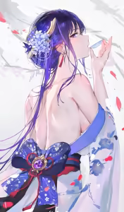 Page 348 of Qiandai Till Dec 2024 - preview thumbnail
