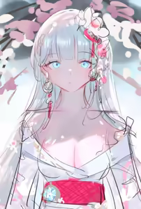 Page 377 of Qiandai Till Dec 2024 - preview thumbnail