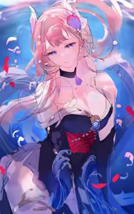 Page 385 of Qiandai Till Dec 2024 - preview thumbnail