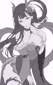 Page 386 of Qiandai Till Dec 2024 - preview thumbnail