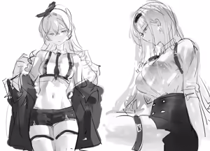 Page 895 of Qiandai Till Dec 2024 - preview thumbnail