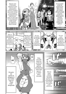 Page 106 of Nikuana Full Package (decensored) - preview thumbnail