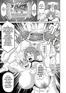 Page 69 of Nikuana Full Package (decensored) - preview thumbnail