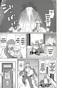 Page 85 of Nikuana Full Package (decensored) - preview thumbnail