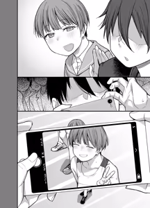Page 105 of Boku no Ie ga Class no Furyou Musume ni Iribitararete iru Ken. 3 - preview thumbnail