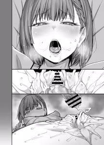 Page 107 of Boku no Ie ga Class no Furyou Musume ni Iribitararete iru Ken. 3 - preview thumbnail