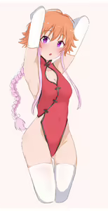 Page 248 of -Artist- Mega Kichi @ Ningen no Kuzu - preview thumbnail