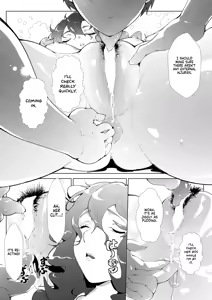 Page 8 of Yumemonogatari | The Story of Yume - preview thumbnail