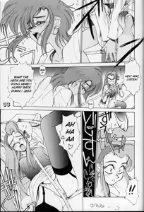 Page 29 of Geki Kuukan Excite Hon Series 1 - Gunsmith Cats Hon - preview thumbnail