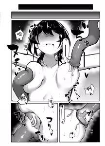 Page 9 of Hanshoku Chuudoku - preview thumbnail