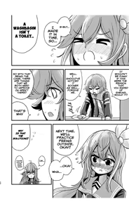 Page 27 of Kisaragi Oil Shock - preview thumbnail
