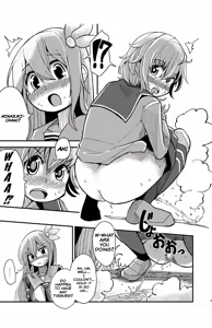 Page 8 of Kisaragi Oil Shock - preview thumbnail
