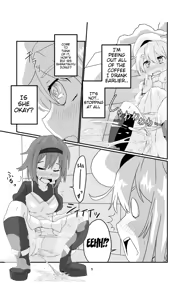 Page 5 of Joro Joro Sururashii desu? - preview thumbnail