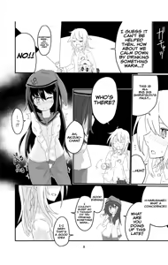 Page 8 of Joro Joro Sururashii desu? - preview thumbnail