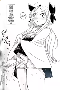 Page 14 of Teapot Kouka 2 Haime - teapot effect, and descent, second cup. - preview thumbnail