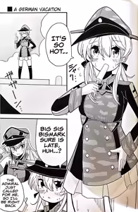 Page 15 of Teapot Kouka 2 Haime - teapot effect, and descent, second cup. - preview thumbnail
