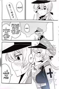 Page 16 of Teapot Kouka 2 Haime - teapot effect, and descent, second cup. - preview thumbnail