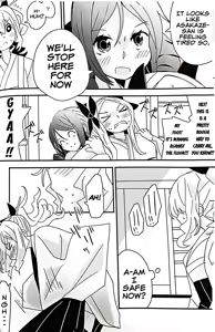 Page 8 of Teapot Kouka 2 Haime - teapot effect, and descent, second cup. - preview thumbnail